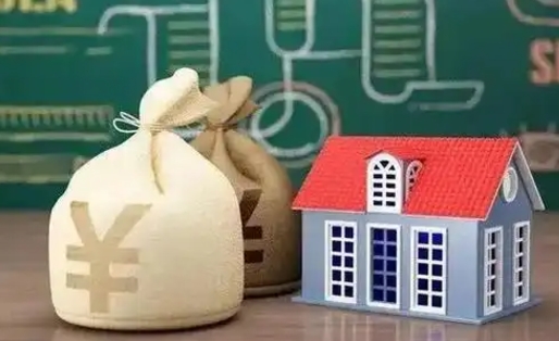 冠县住房公积金封存怎么取（住房公积金封存后提取流程）